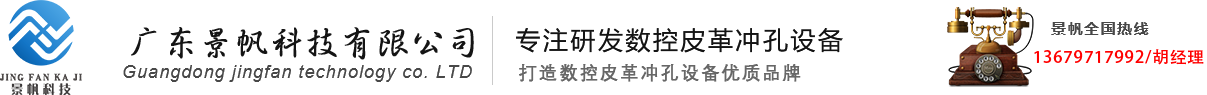 联系我们老街华纳娱乐公司官网19989979996（客服）